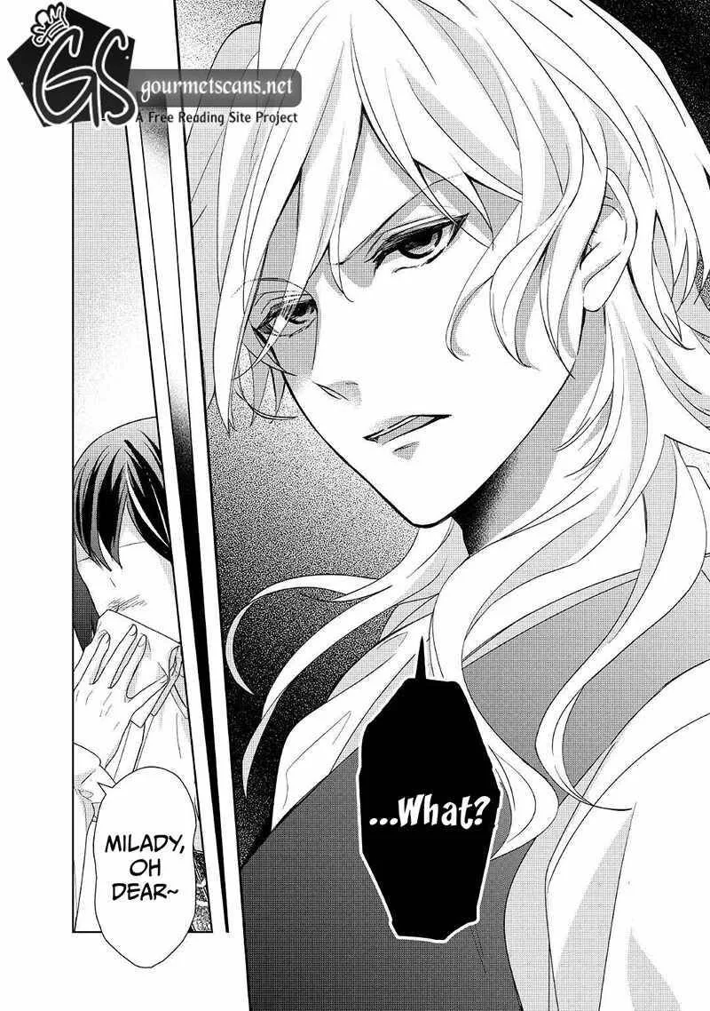 Tensei Koushaku Reijou Funtouki Watashi, Rippa ni Zamaasaretemisemasu! Chapter 19 page 21