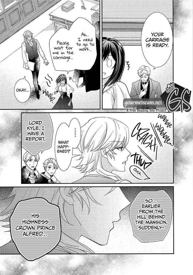 Tensei Koushaku Reijou Funtouki Watashi, Rippa ni Zamaasaretemisemasu! Chapter 19 page 20