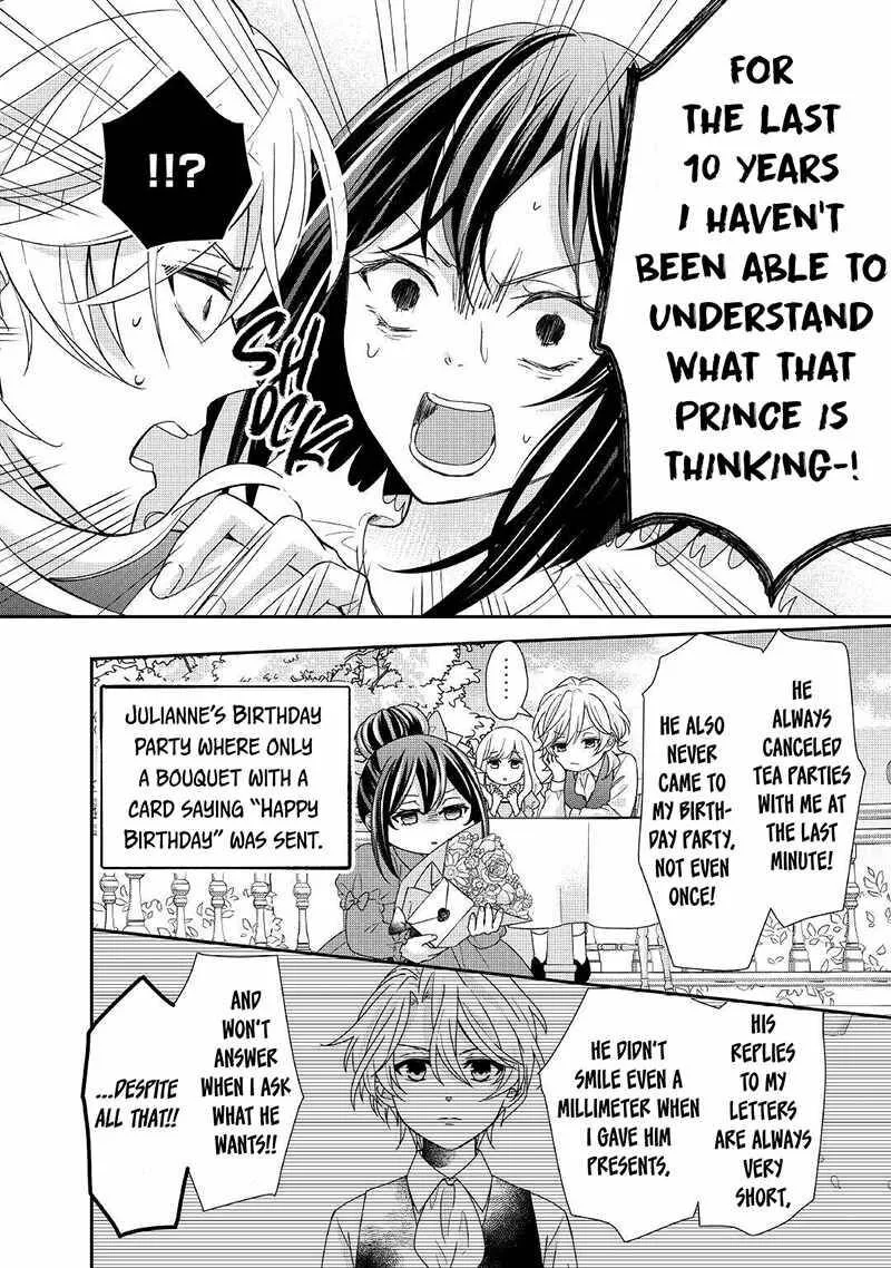 Tensei Koushaku Reijou Funtouki Watashi, Rippa ni Zamaasaretemisemasu! Chapter 19 page 17