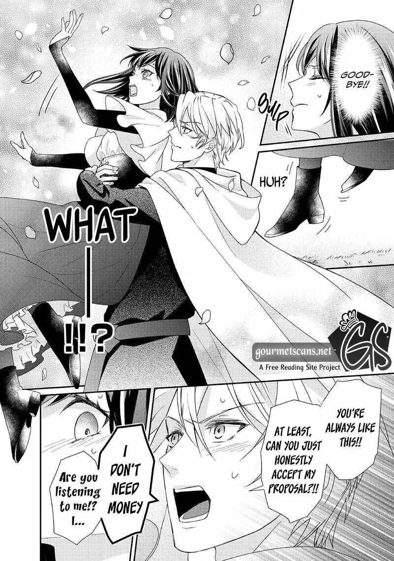 Tensei Koushaku Reijou Funtouki Watashi, Rippa ni Zamaasaretemisemasu! Chapter 19 page 11