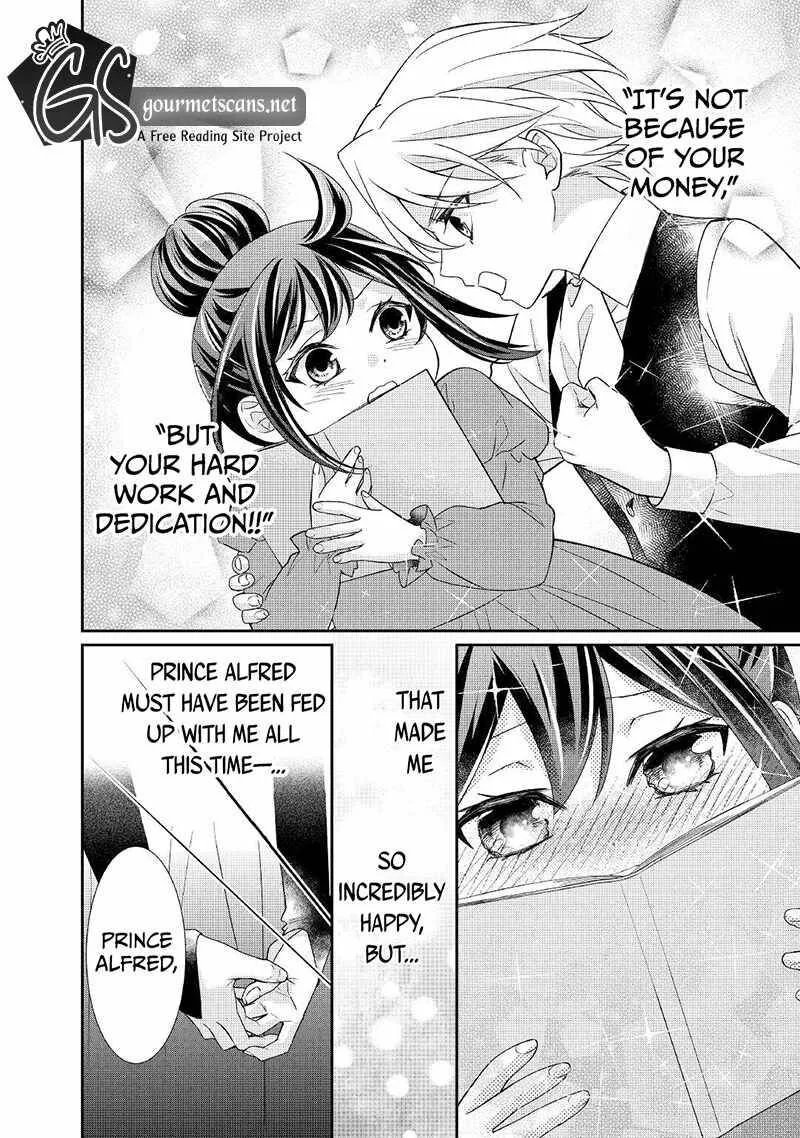 Tensei Koushaku Reijou Funtouki Watashi, Rippa ni Zamaasaretemisemasu! Chapter 19 page 9