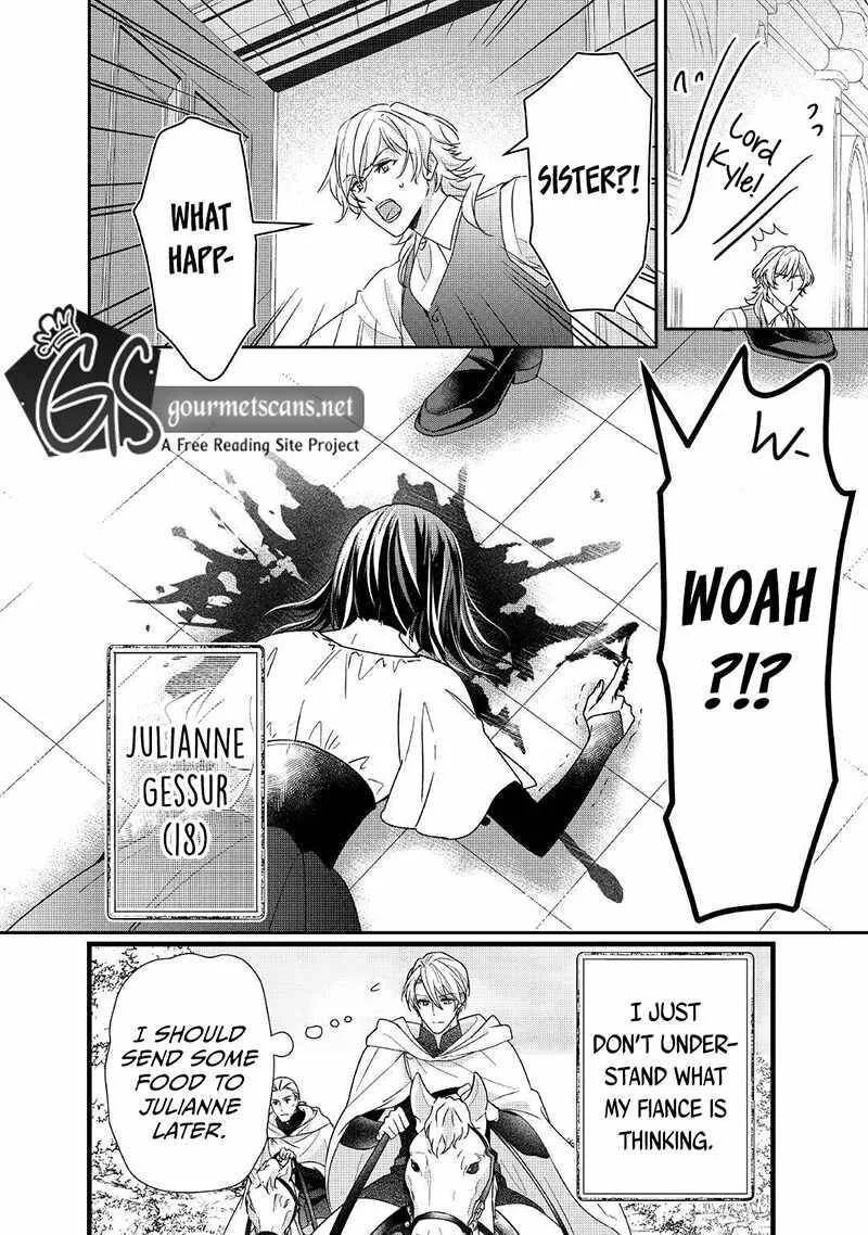Tensei Koushaku Reijou Funtouki Watashi, Rippa ni Zamaasaretemisemasu! Chapter 19 page 25