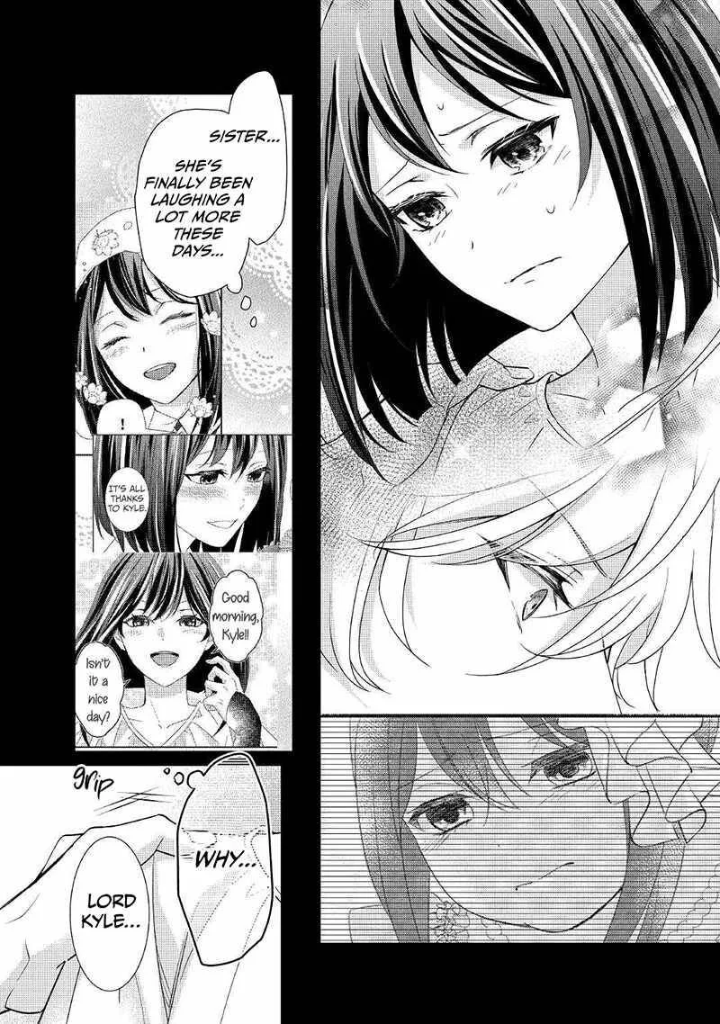 Tensei Koushaku Reijou Funtouki Watashi, Rippa ni Zamaasaretemisemasu! Chapter 19 page 19