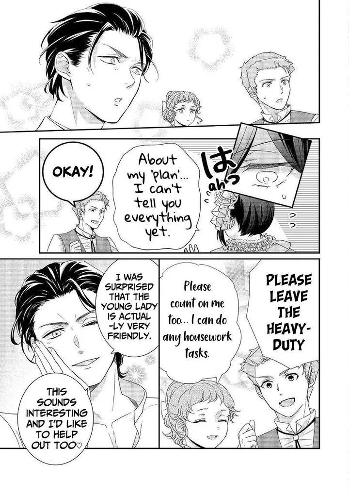 Tensei Koushaku Reijou Funtouki Watashi, Rippa ni Zamaasaretemisemasu! Chapter 2 page 32