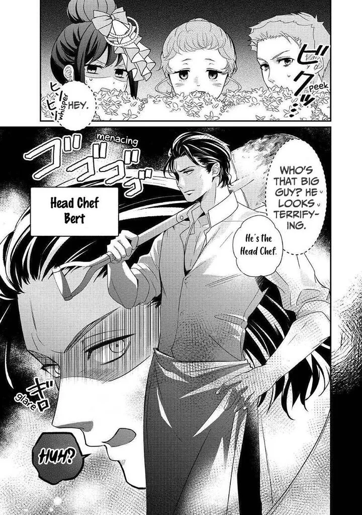 Tensei Koushaku Reijou Funtouki Watashi, Rippa ni Zamaasaretemisemasu! Chapter 2 page 26
