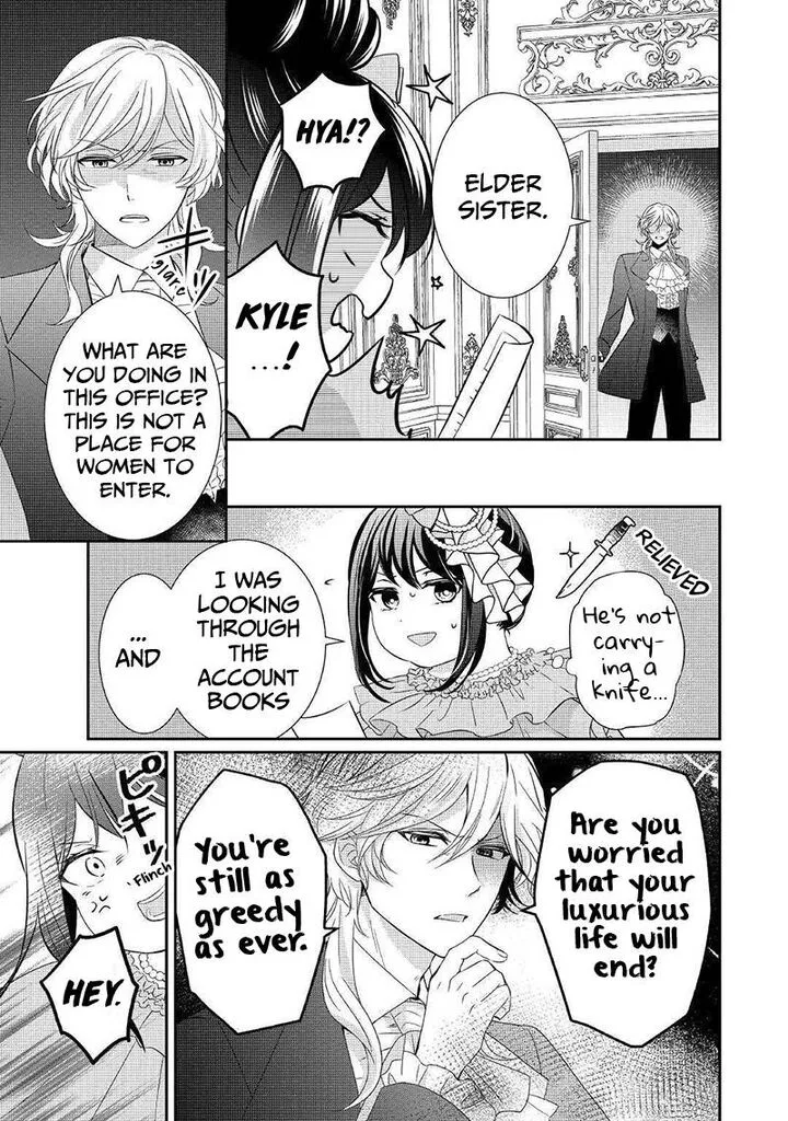 Tensei Koushaku Reijou Funtouki Watashi, Rippa ni Zamaasaretemisemasu! Chapter 2 page 6