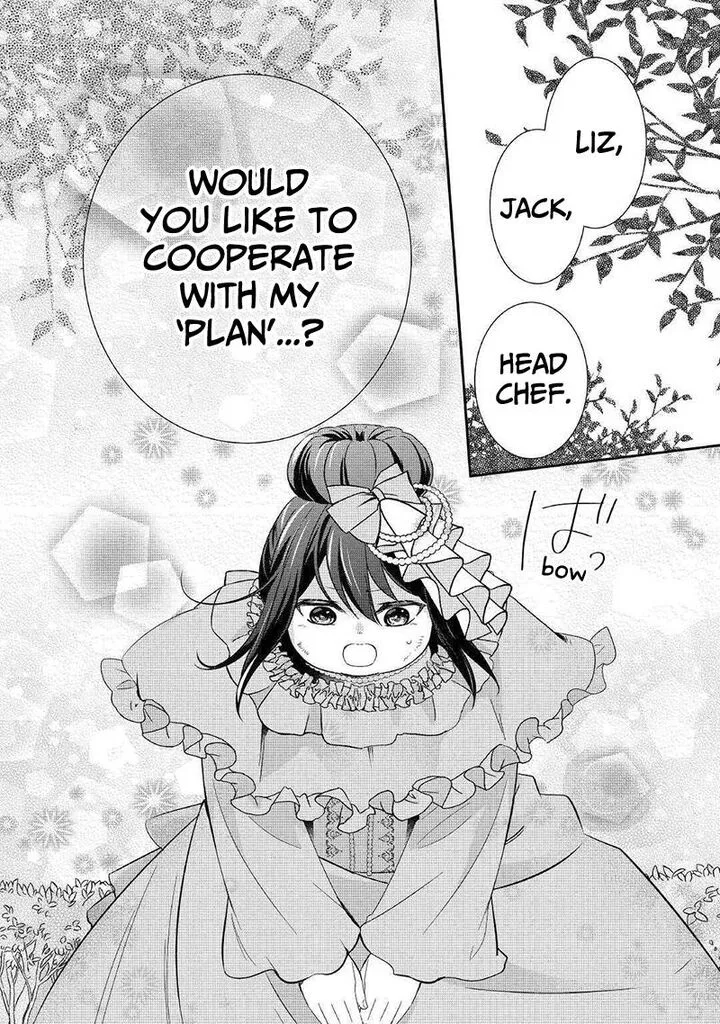 Tensei Koushaku Reijou Funtouki Watashi, Rippa ni Zamaasaretemisemasu! Chapter 2 page 31