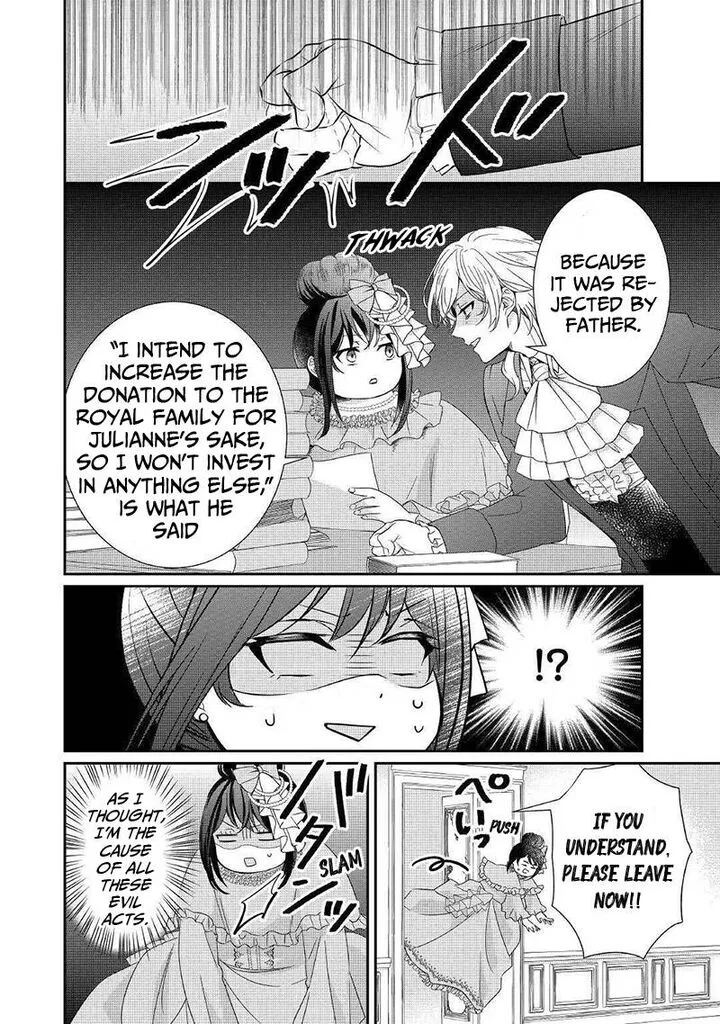 Tensei Koushaku Reijou Funtouki Watashi, Rippa ni Zamaasaretemisemasu! Chapter 2 page 11