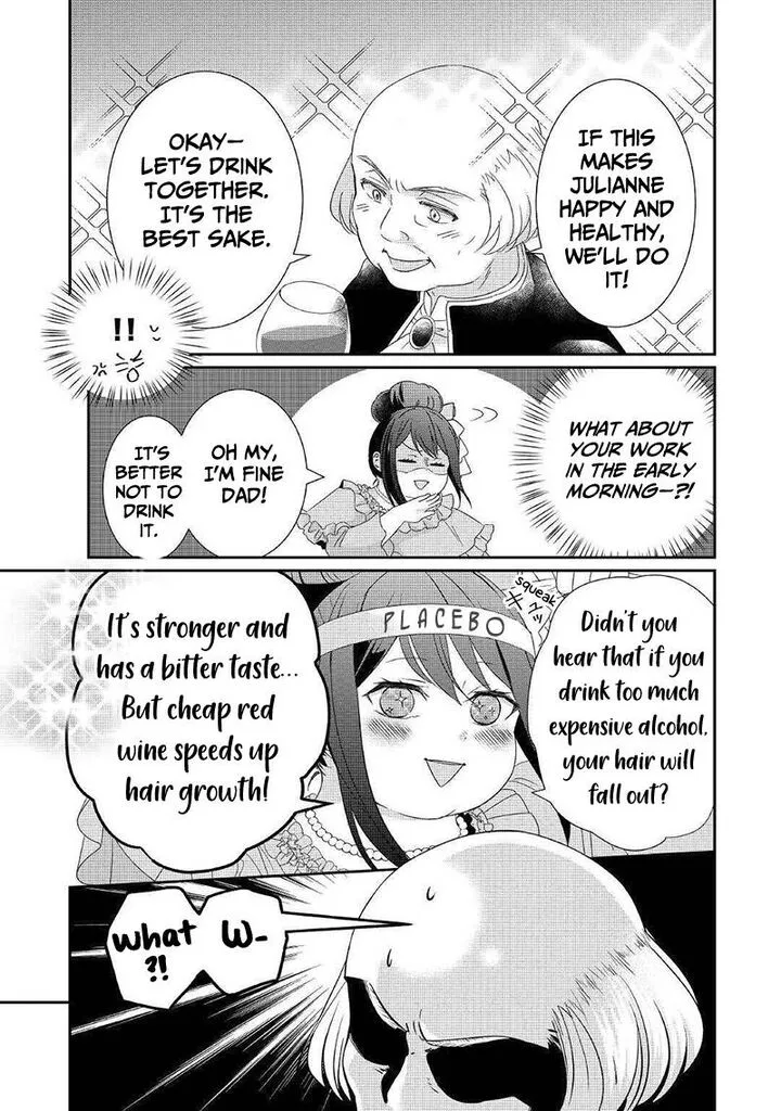 Tensei Koushaku Reijou Funtouki Watashi, Rippa ni Zamaasaretemisemasu! Chapter 2 page 16