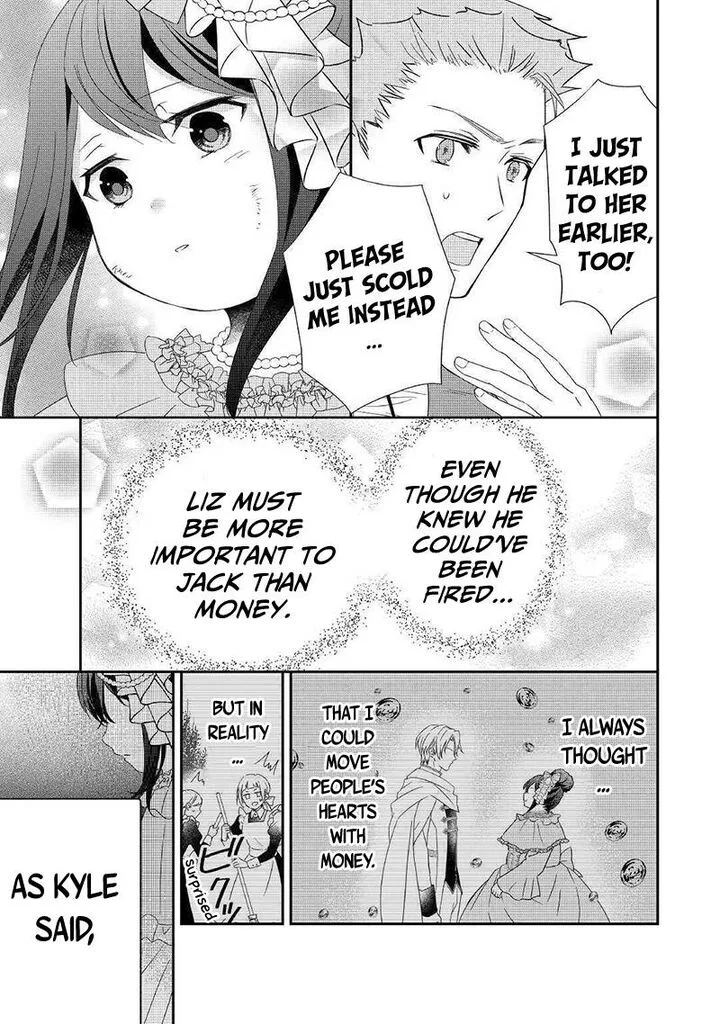 Tensei Koushaku Reijou Funtouki Watashi, Rippa ni Zamaasaretemisemasu! Chapter 2 page 22