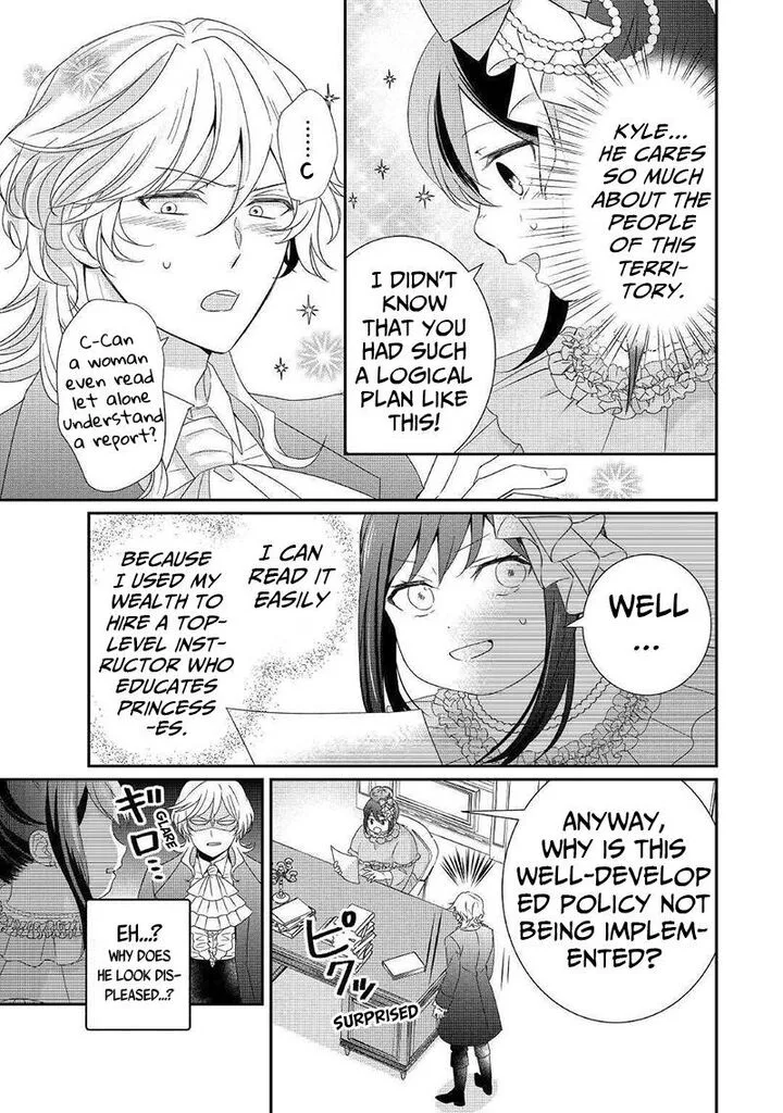 Tensei Koushaku Reijou Funtouki Watashi, Rippa ni Zamaasaretemisemasu! Chapter 2 page 10
