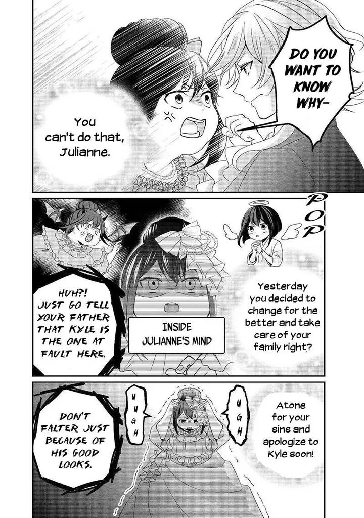 Tensei Koushaku Reijou Funtouki Watashi, Rippa ni Zamaasaretemisemasu! Chapter 2 page 7