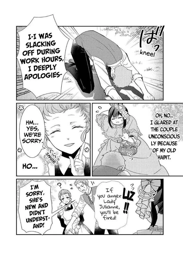 Tensei Koushaku Reijou Funtouki Watashi, Rippa ni Zamaasaretemisemasu! Chapter 2 page 21