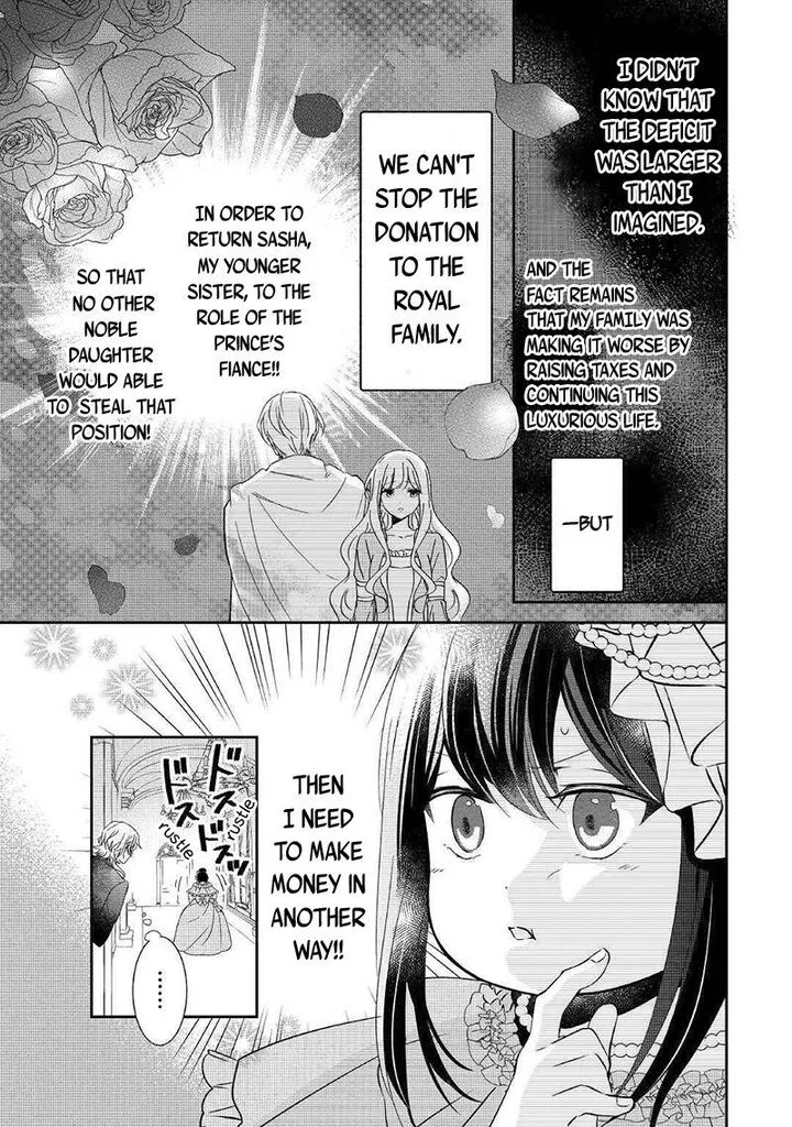 Tensei Koushaku Reijou Funtouki Watashi, Rippa ni Zamaasaretemisemasu! Chapter 2 page 12