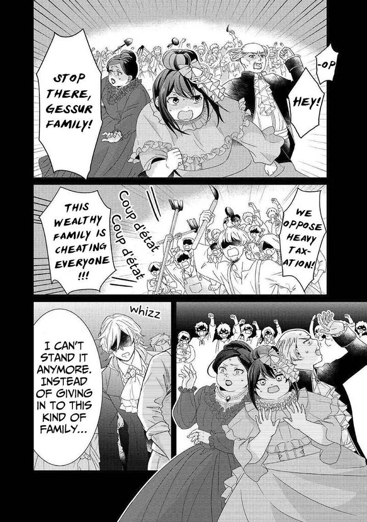 Tensei Koushaku Reijou Funtouki Watashi, Rippa ni Zamaasaretemisemasu! Chapter 2 page 3