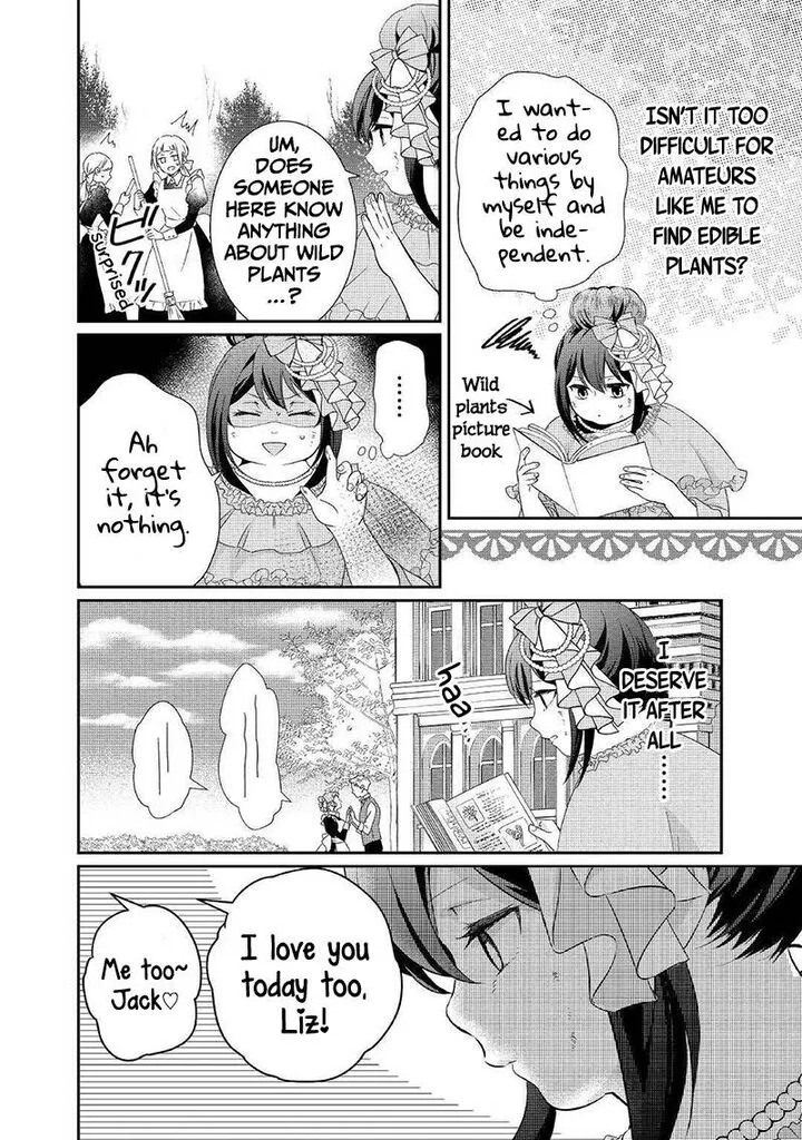 Tensei Koushaku Reijou Funtouki Watashi, Rippa ni Zamaasaretemisemasu! Chapter 2 page 19