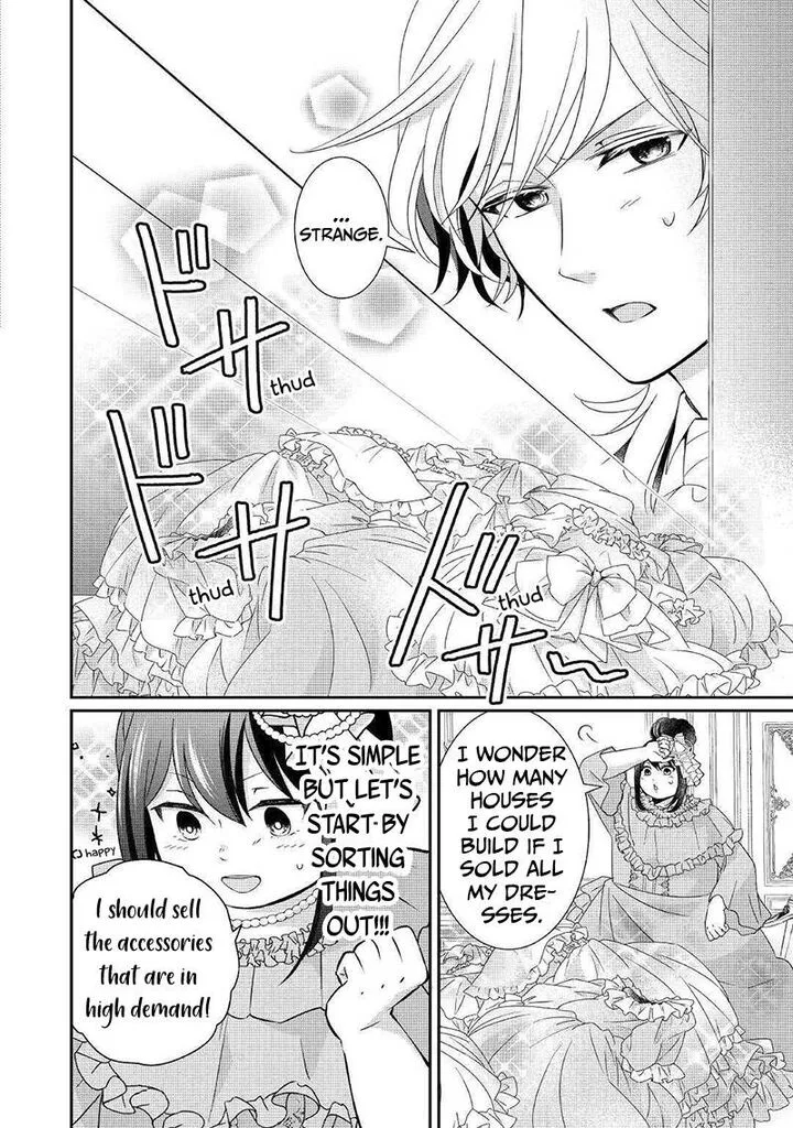 Tensei Koushaku Reijou Funtouki Watashi, Rippa ni Zamaasaretemisemasu! Chapter 2 page 13
