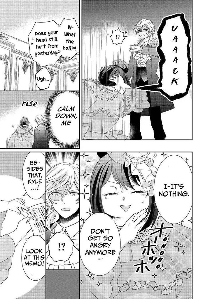 Tensei Koushaku Reijou Funtouki Watashi, Rippa ni Zamaasaretemisemasu! Chapter 2 page 8