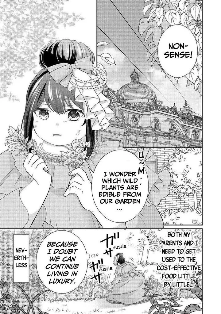 Tensei Koushaku Reijou Funtouki Watashi, Rippa ni Zamaasaretemisemasu! Chapter 2 page 18