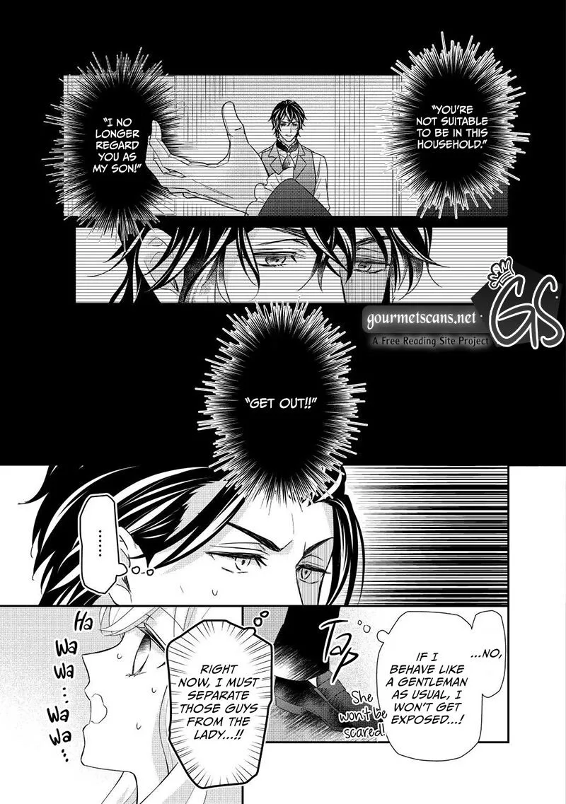Tensei Koushaku Reijou Funtouki Watashi, Rippa ni Zamaasaretemisemasu! Chapter 20 page 16