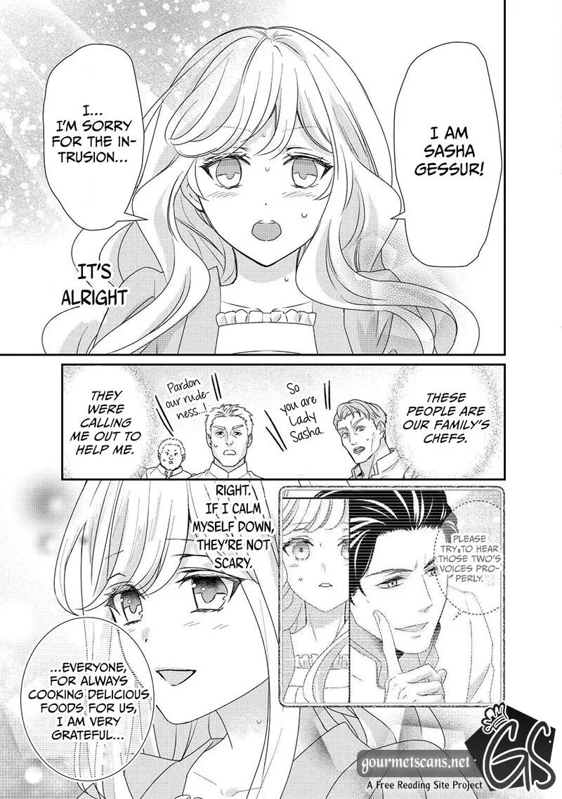 Tensei Koushaku Reijou Funtouki Watashi, Rippa ni Zamaasaretemisemasu! Chapter 20 page 18