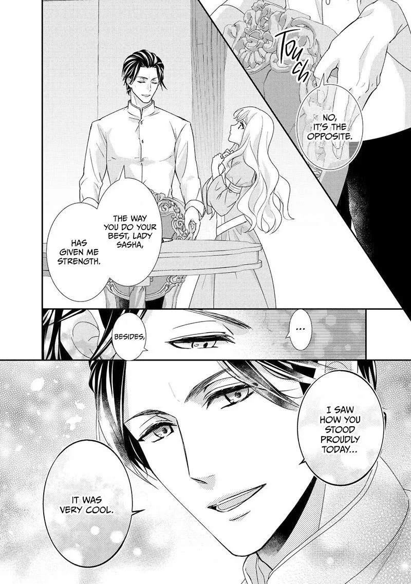 Tensei Koushaku Reijou Funtouki Watashi, Rippa ni Zamaasaretemisemasu! Chapter 20 page 21
