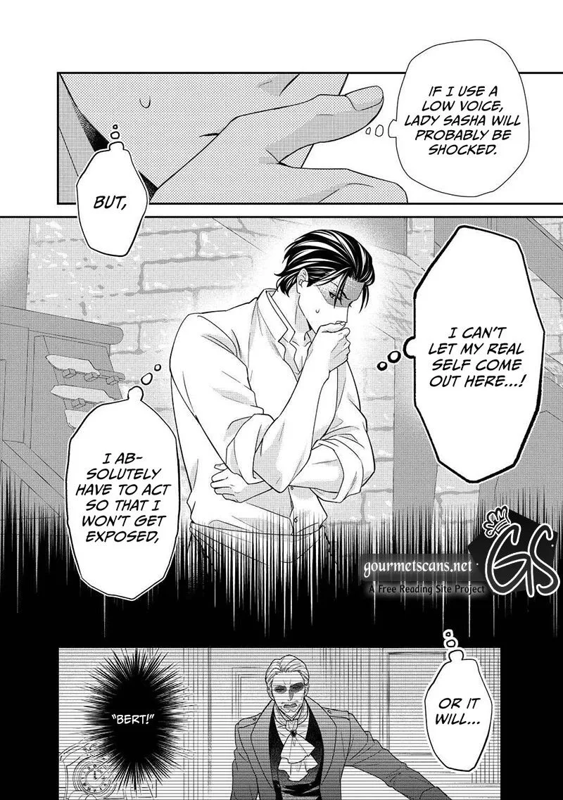 Tensei Koushaku Reijou Funtouki Watashi, Rippa ni Zamaasaretemisemasu! Chapter 20 page 15