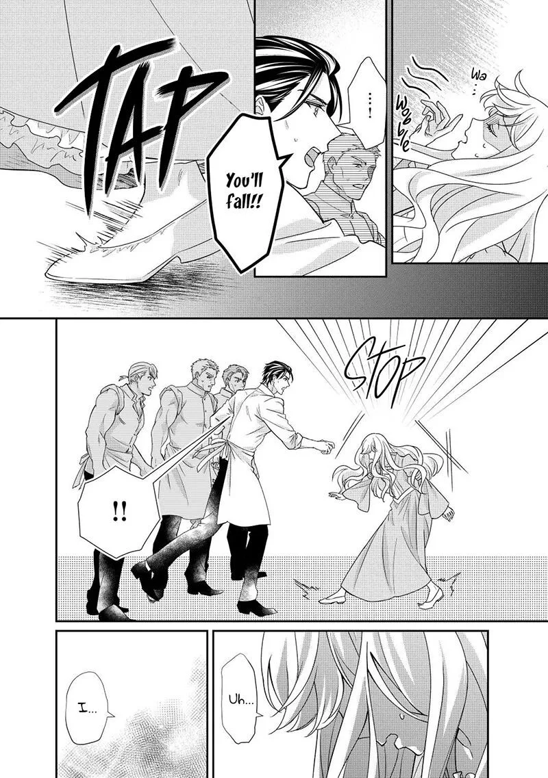 Tensei Koushaku Reijou Funtouki Watashi, Rippa ni Zamaasaretemisemasu! Chapter 20 page 17