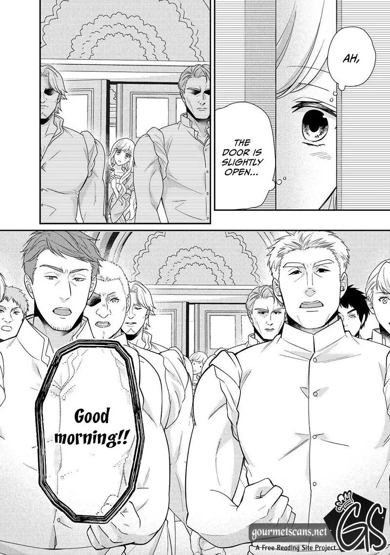 Tensei Koushaku Reijou Funtouki Watashi, Rippa ni Zamaasaretemisemasu! Chapter 20 page 11