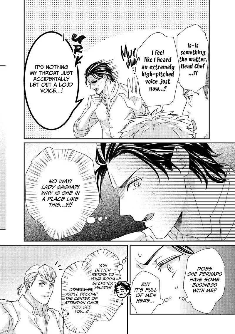 Tensei Koushaku Reijou Funtouki Watashi, Rippa ni Zamaasaretemisemasu! Chapter 20 page 13