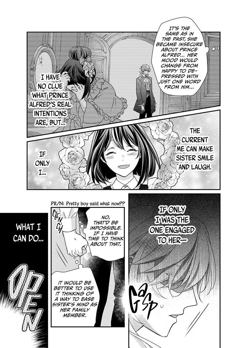 Tensei Koushaku Reijou Funtouki Watashi, Rippa ni Zamaasaretemisemasu! Chapter 21 page 8