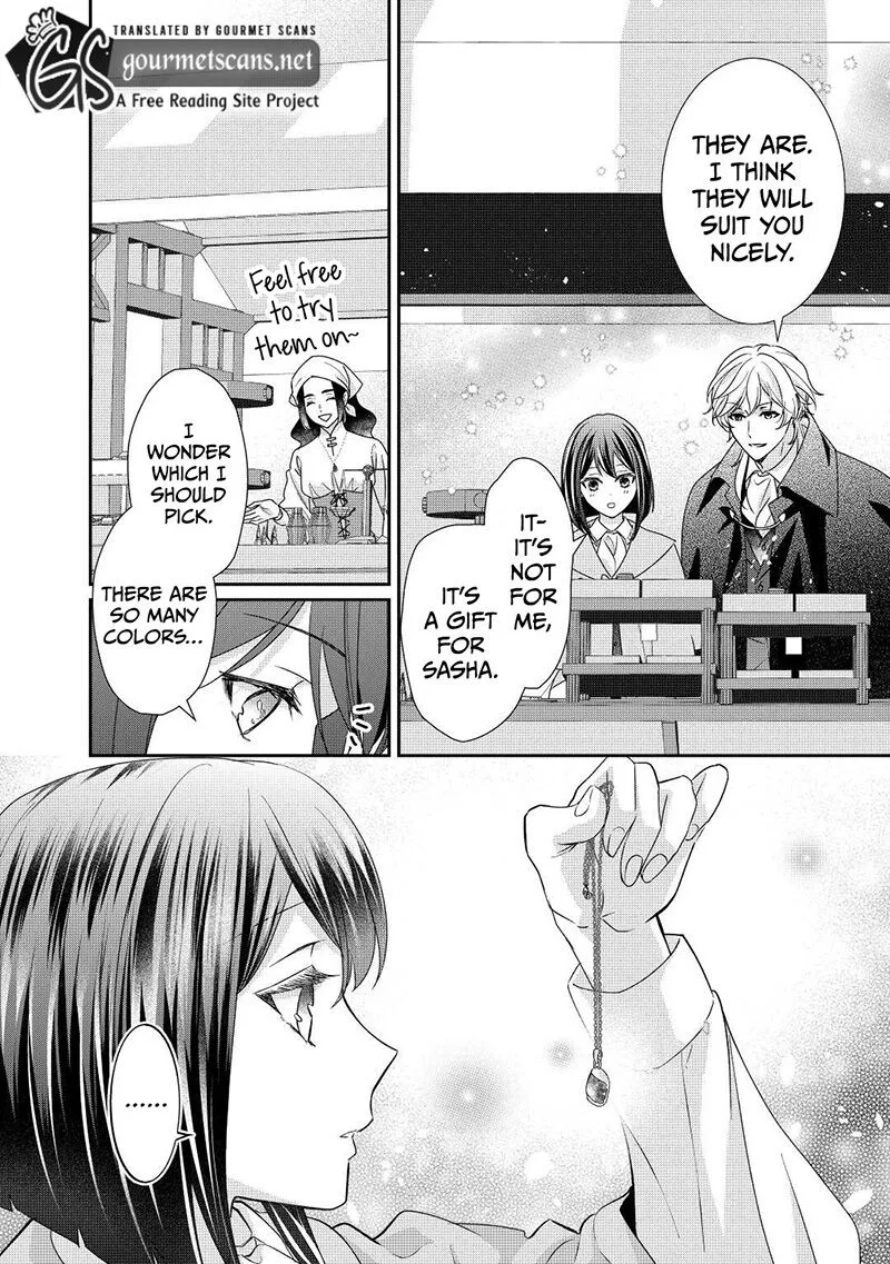 Tensei Koushaku Reijou Funtouki Watashi, Rippa ni Zamaasaretemisemasu! Chapter 21 page 19