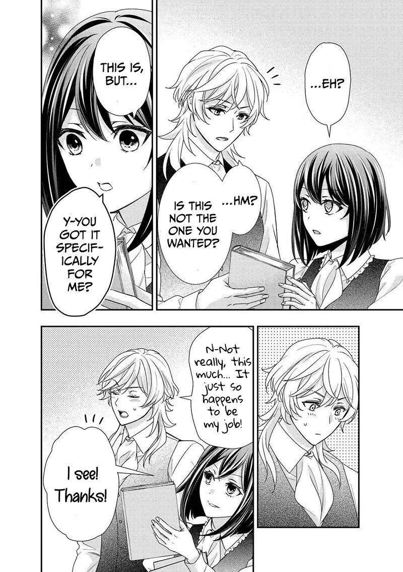 Tensei Koushaku Reijou Funtouki Watashi, Rippa ni Zamaasaretemisemasu! Chapter 21 page 5