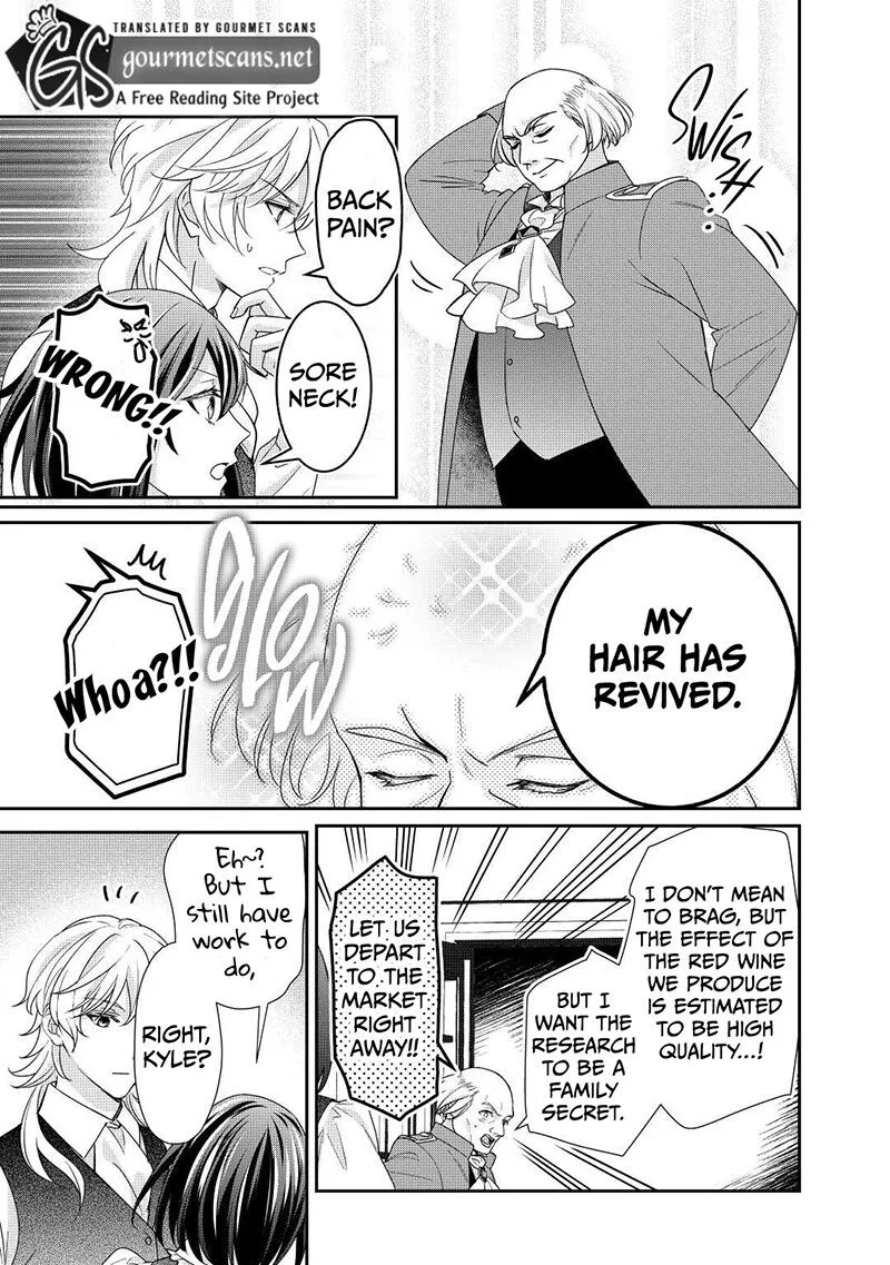 Tensei Koushaku Reijou Funtouki Watashi, Rippa ni Zamaasaretemisemasu! Chapter 21 page 10