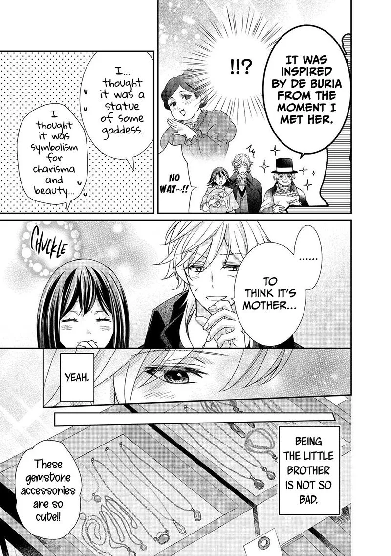 Tensei Koushaku Reijou Funtouki Watashi, Rippa ni Zamaasaretemisemasu! Chapter 21 page 18
