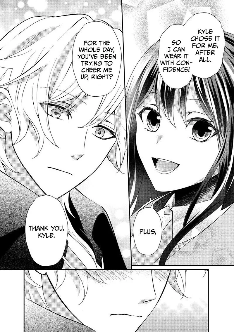 Tensei Koushaku Reijou Funtouki Watashi, Rippa ni Zamaasaretemisemasu! Chapter 21 page 23