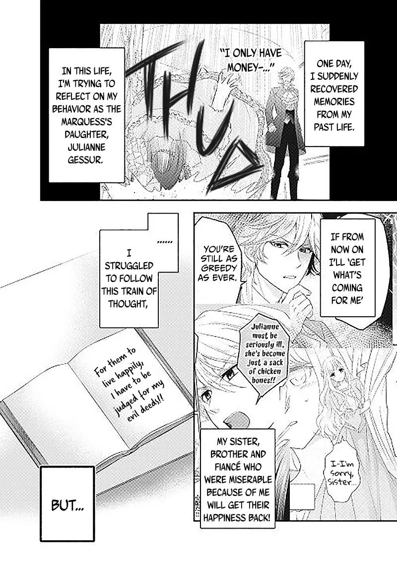 Tensei Koushaku Reijou Funtouki Watashi, Rippa ni Zamaasaretemisemasu! Chapter 22 page 3