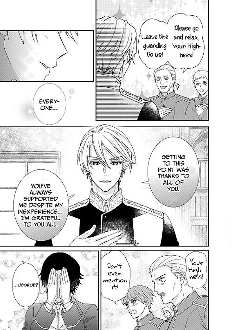 Tensei Koushaku Reijou Funtouki Watashi, Rippa ni Zamaasaretemisemasu! Chapter 22 page 10