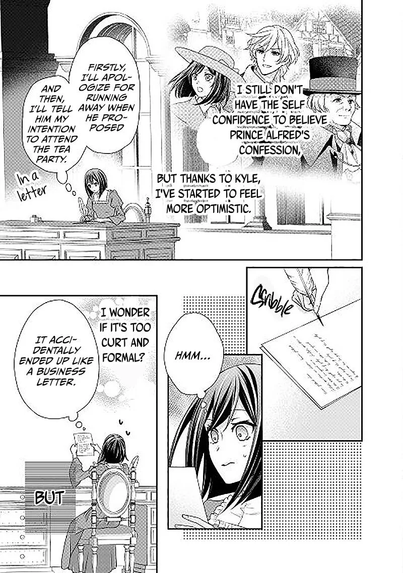 Tensei Koushaku Reijou Funtouki Watashi, Rippa ni Zamaasaretemisemasu! Chapter 22 page 6