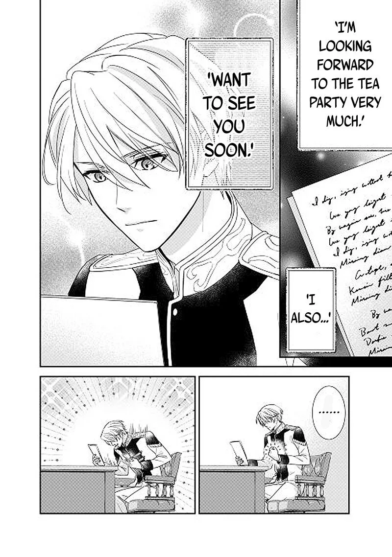 Tensei Koushaku Reijou Funtouki Watashi, Rippa ni Zamaasaretemisemasu! Chapter 22 page 23