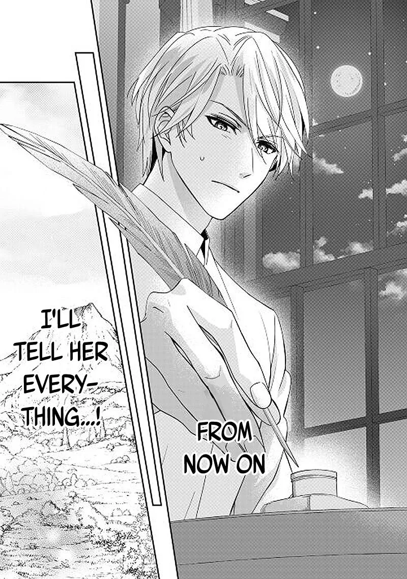 Tensei Koushaku Reijou Funtouki Watashi, Rippa ni Zamaasaretemisemasu! Chapter 22 page 15