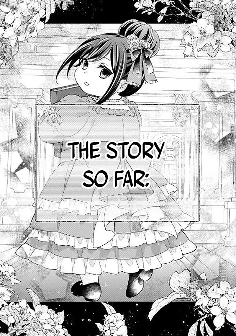 Tensei Koushaku Reijou Funtouki Watashi, Rippa ni Zamaasaretemisemasu! Chapter 22 page 2