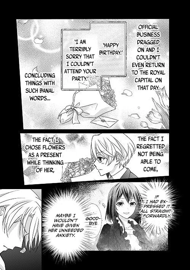 Tensei Koushaku Reijou Funtouki Watashi, Rippa ni Zamaasaretemisemasu! Chapter 22 page 14