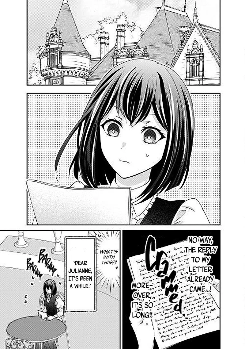 Tensei Koushaku Reijou Funtouki Watashi, Rippa ni Zamaasaretemisemasu! Chapter 22 page 16