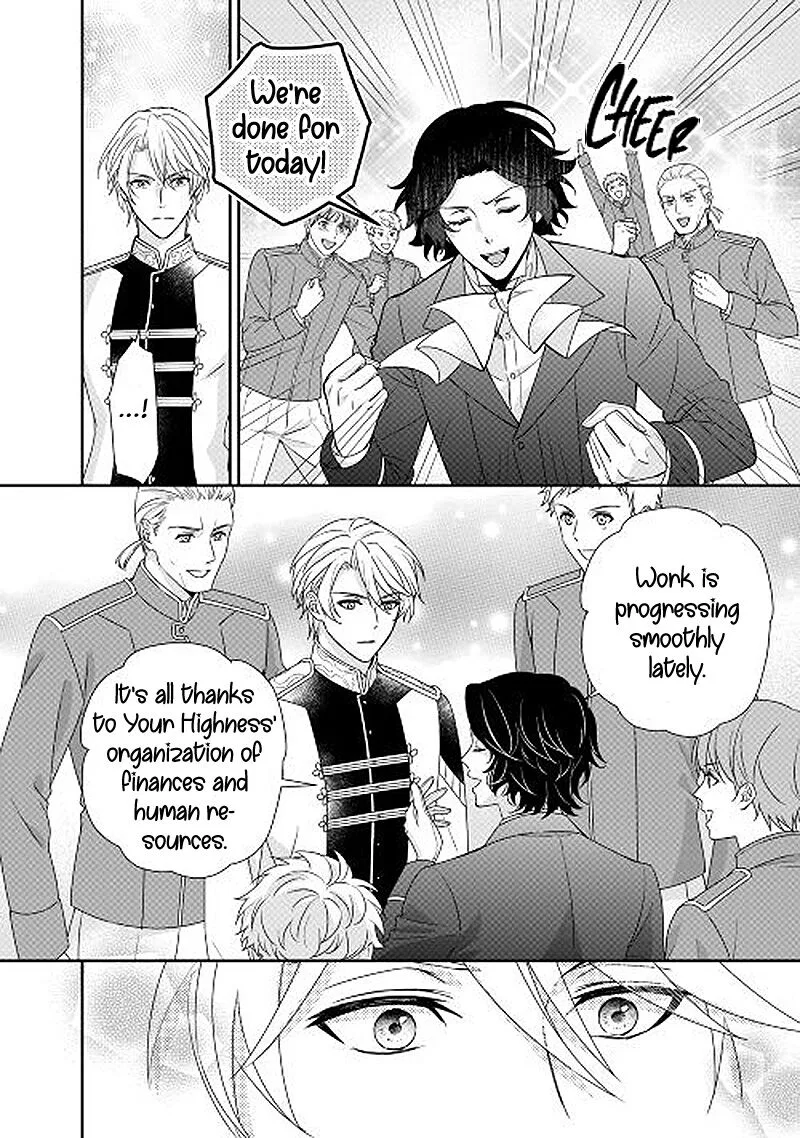 Tensei Koushaku Reijou Funtouki Watashi, Rippa ni Zamaasaretemisemasu! Chapter 22 page 9