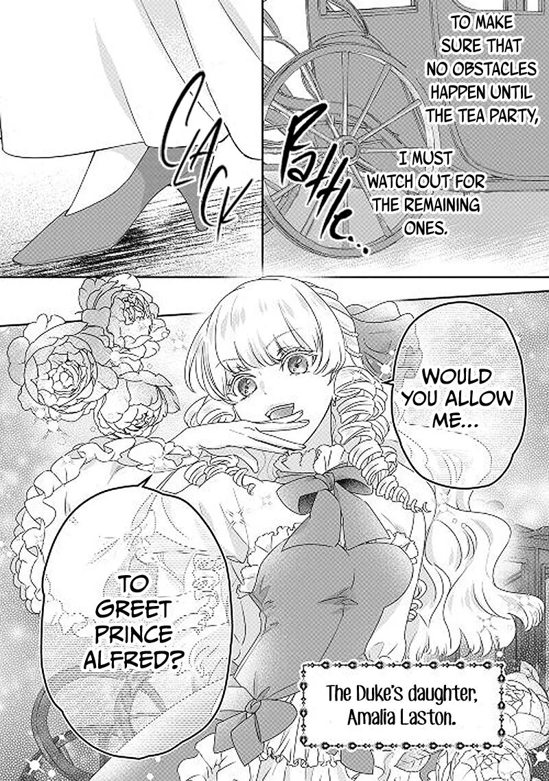 Tensei Koushaku Reijou Funtouki Watashi, Rippa ni Zamaasaretemisemasu! Chapter 22 page 25