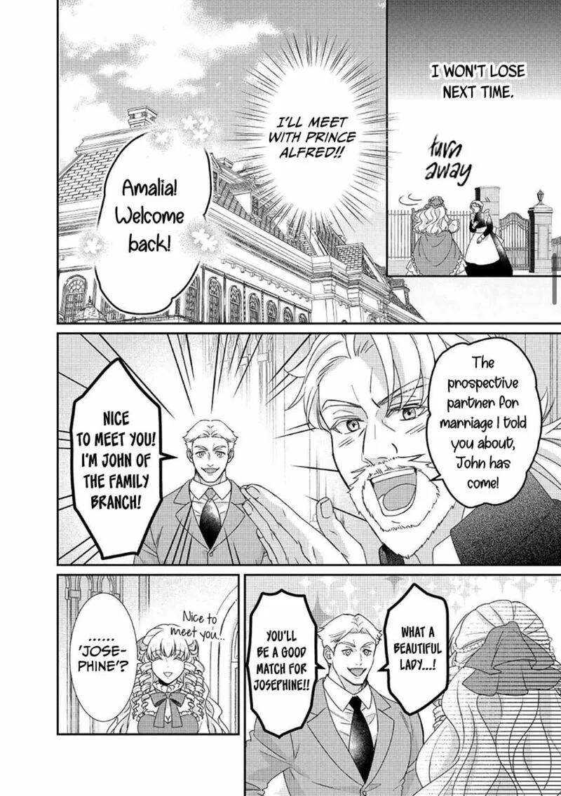 Tensei Koushaku Reijou Funtouki Watashi, Rippa ni Zamaasaretemisemasu! Chapter 23 page 18