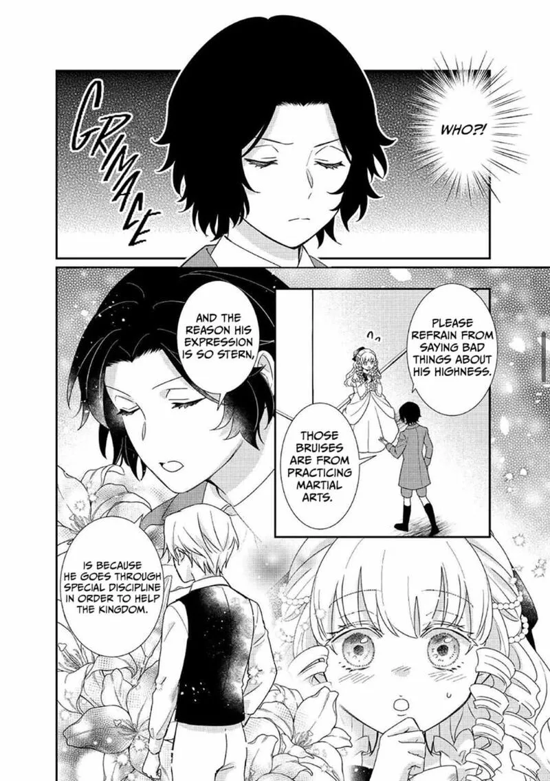 Tensei Koushaku Reijou Funtouki Watashi, Rippa ni Zamaasaretemisemasu! Chapter 23 page 22