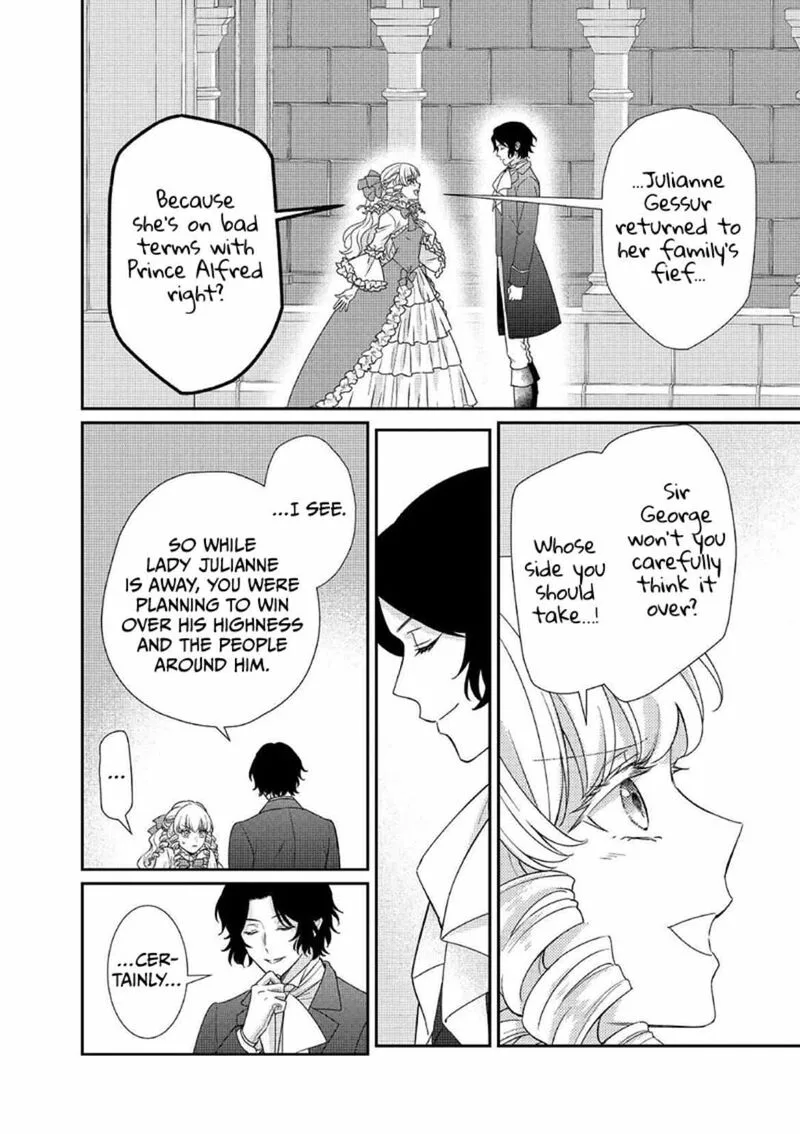 Tensei Koushaku Reijou Funtouki Watashi, Rippa ni Zamaasaretemisemasu! Chapter 23 page 12
