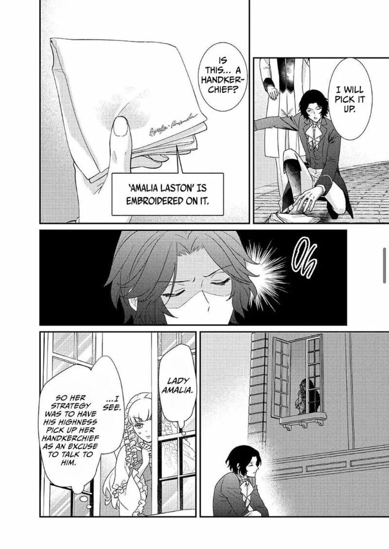 Tensei Koushaku Reijou Funtouki Watashi, Rippa ni Zamaasaretemisemasu! Chapter 23 page 28
